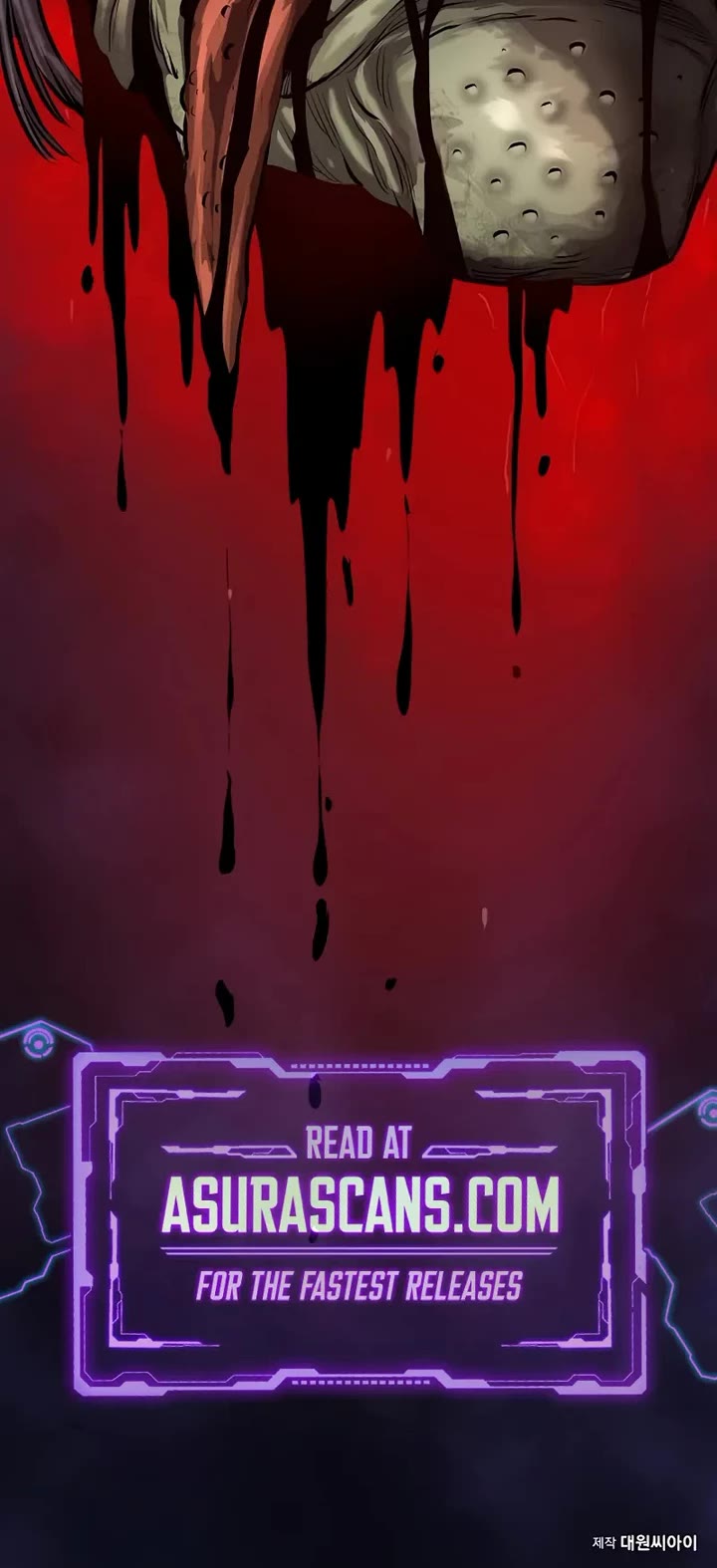 The Berserker's Second Playthrough Chapter 2 page 74 - Chapter 2
