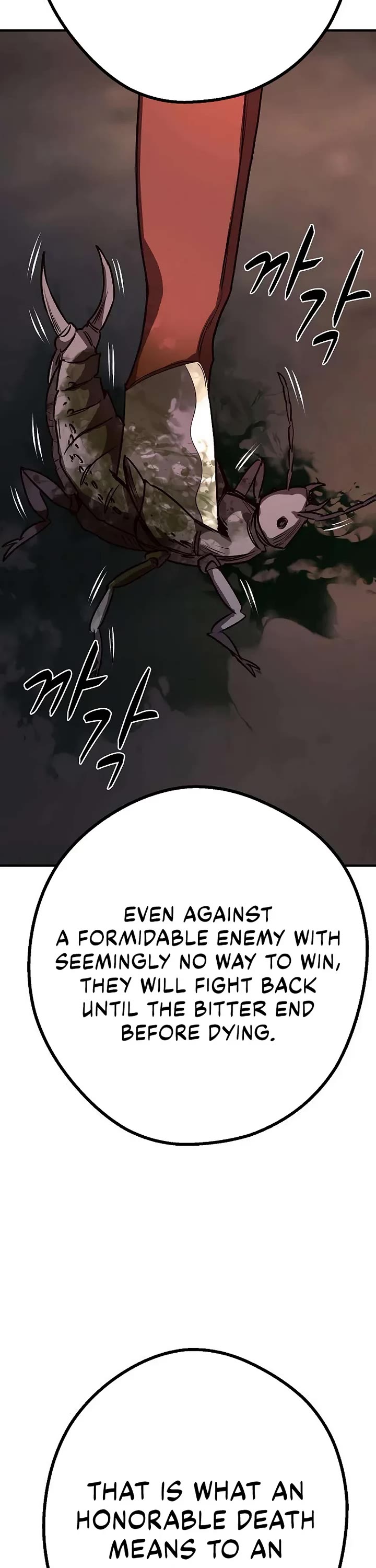 The Berserker's Second Playthrough Chapter 20 page 26 - Chapter 20