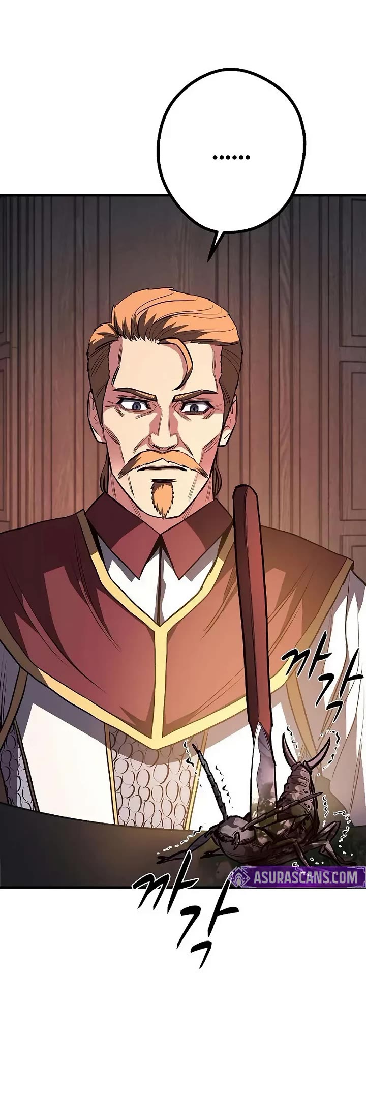 The Berserker's Second Playthrough Chapter 20 page 28 - Chapter 20