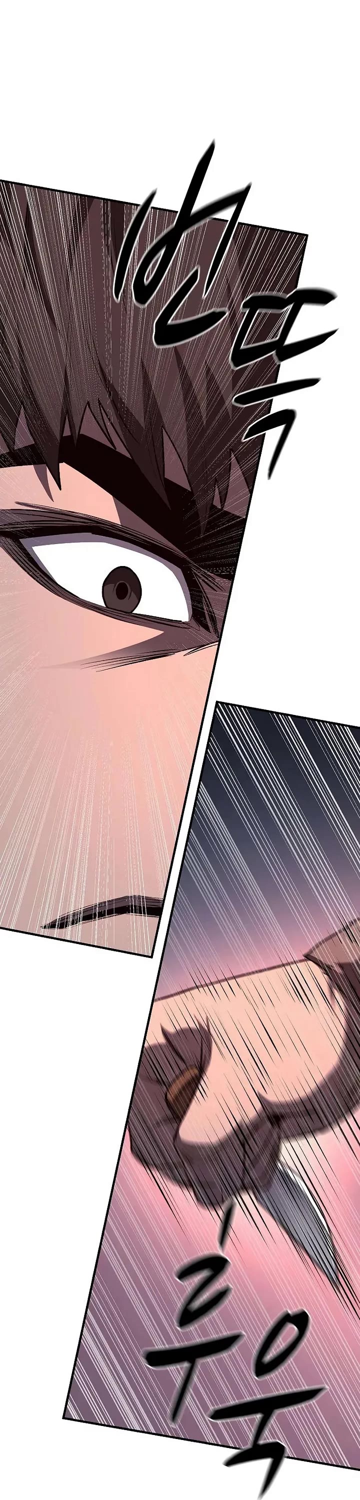 The Berserker's Second Playthrough Chapter 20 page 3 - Chapter 20