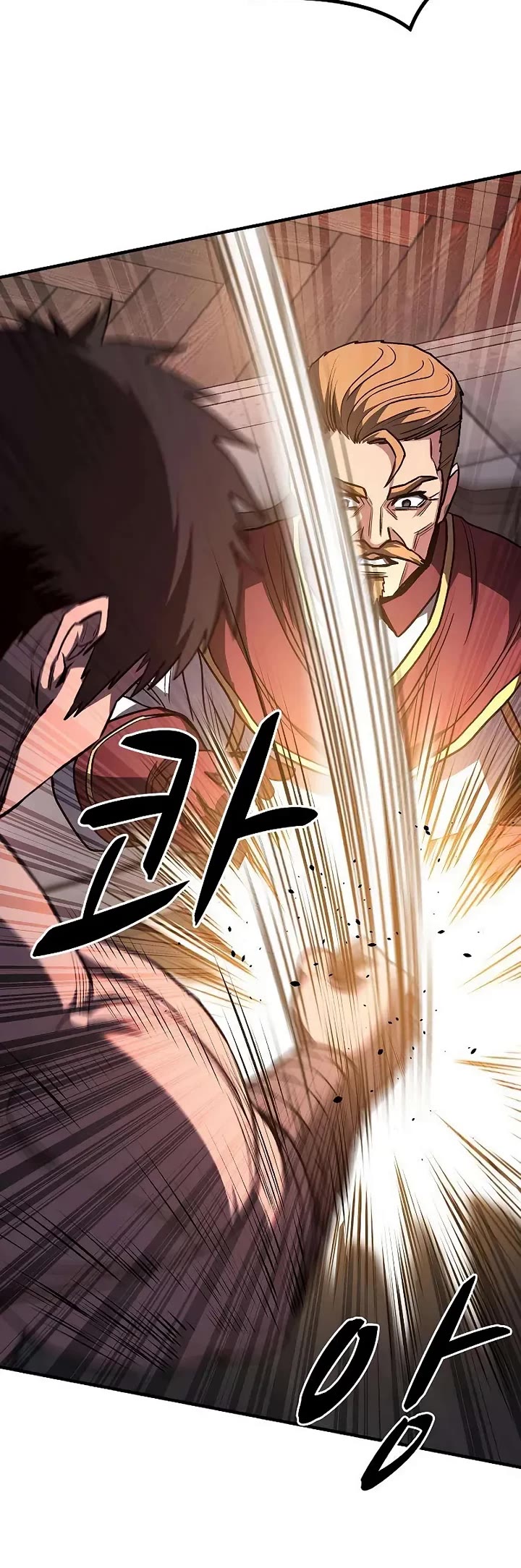 The Berserker's Second Playthrough Chapter 20 page 5 - Chapter 20