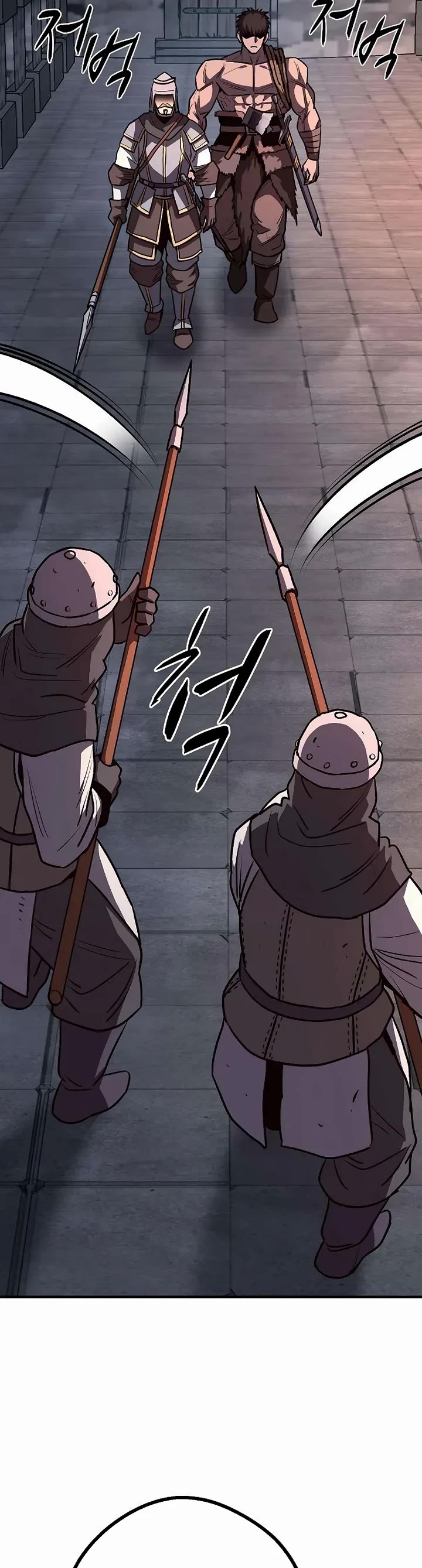 The Berserker's Second Playthrough Chapter 20 page 51 - Chapter 20