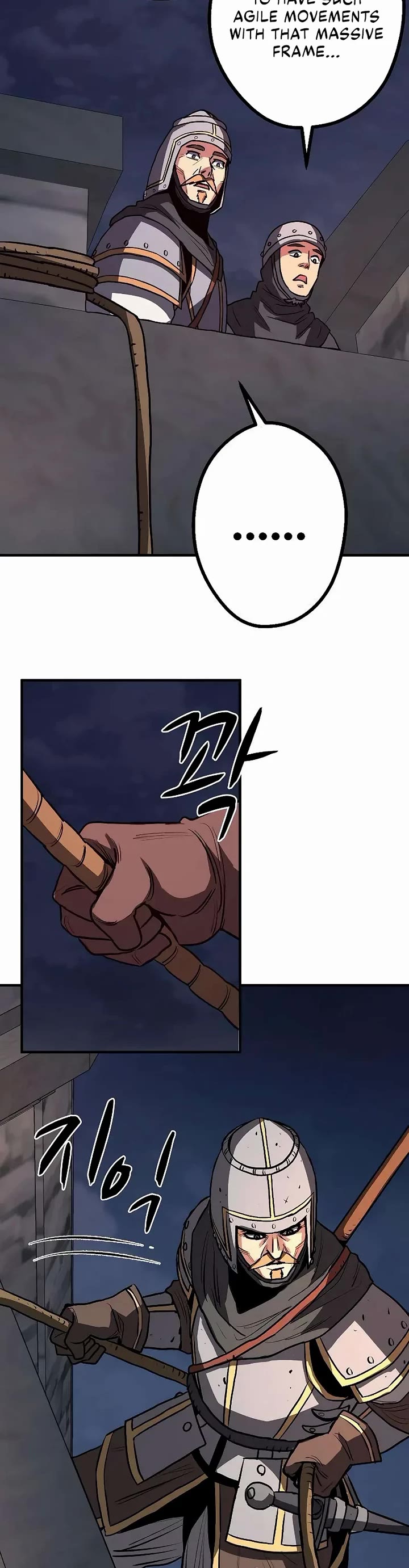 The Berserker's Second Playthrough Chapter 20 page 59 - Chapter 20