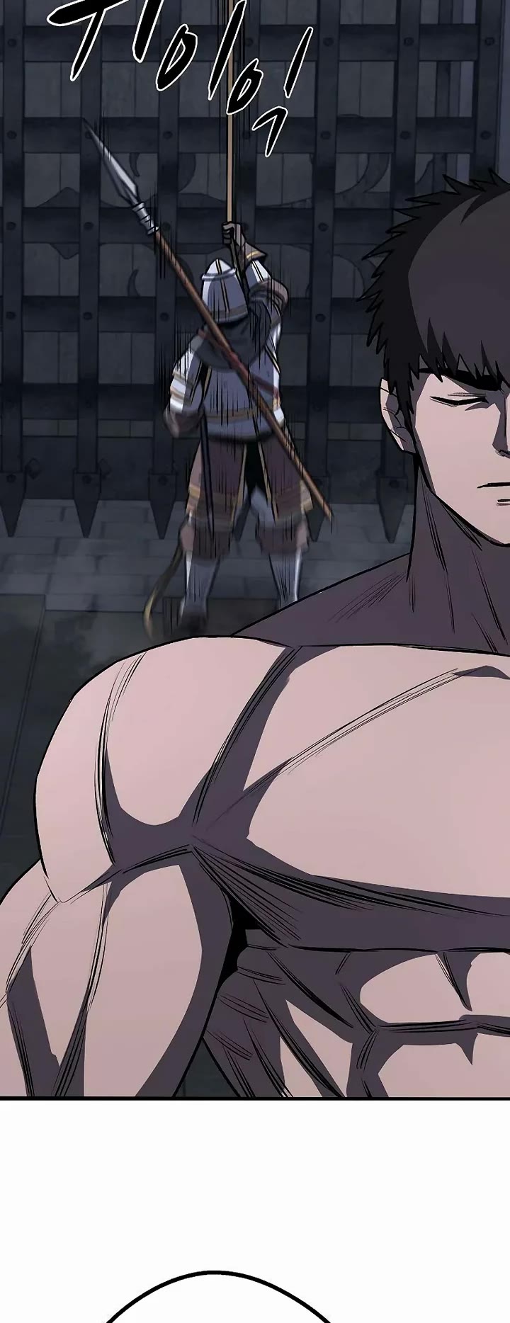 The Berserker's Second Playthrough Chapter 20 page 64 - Chapter 20