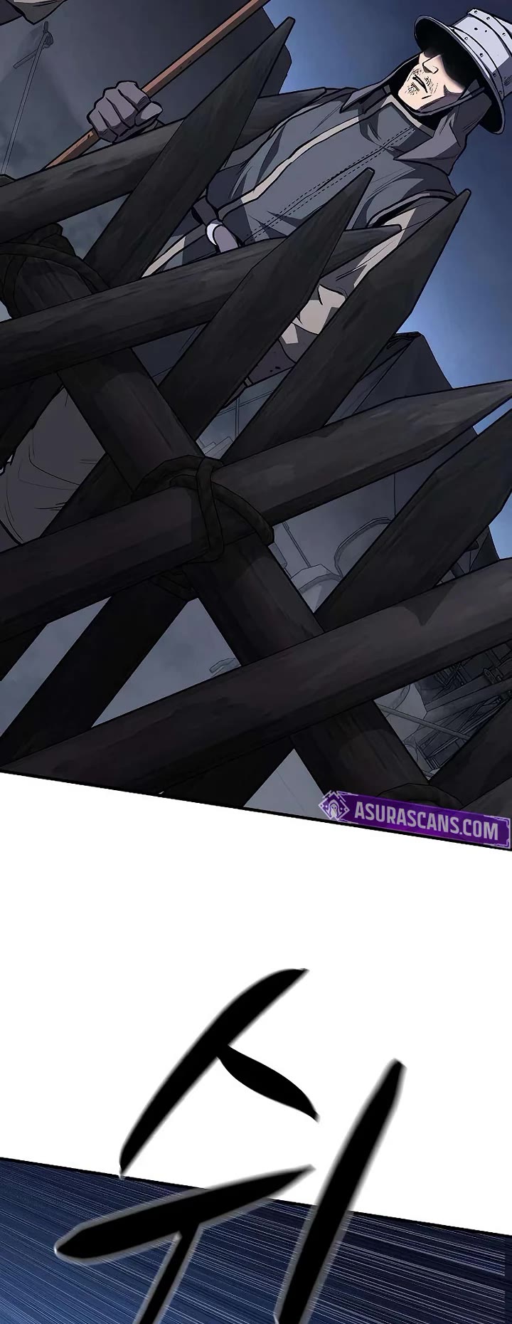The Berserker's Second Playthrough Chapter 21 page 14 - Chapter 21