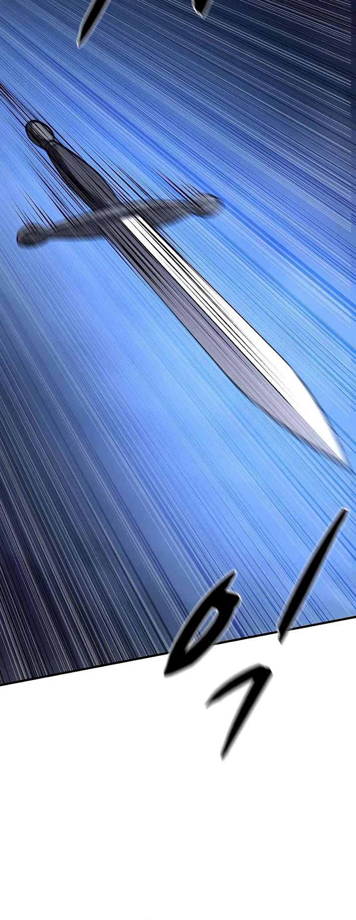The Berserker's Second Playthrough Chapter 21 page 15 - Chapter 21