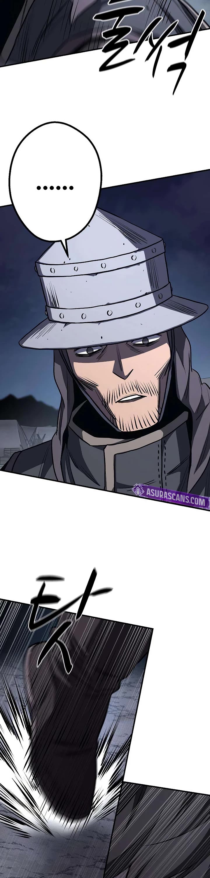 The Berserker's Second Playthrough Chapter 21 page 17 - Chapter 21