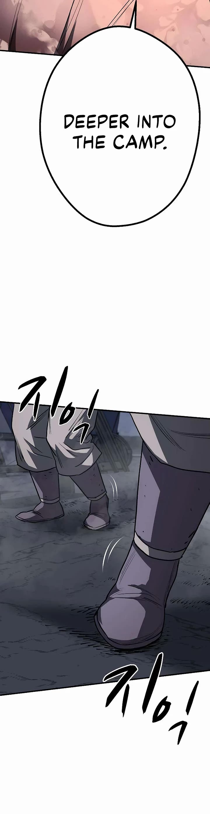 The Berserker's Second Playthrough Chapter 21 page 28 - Chapter 21