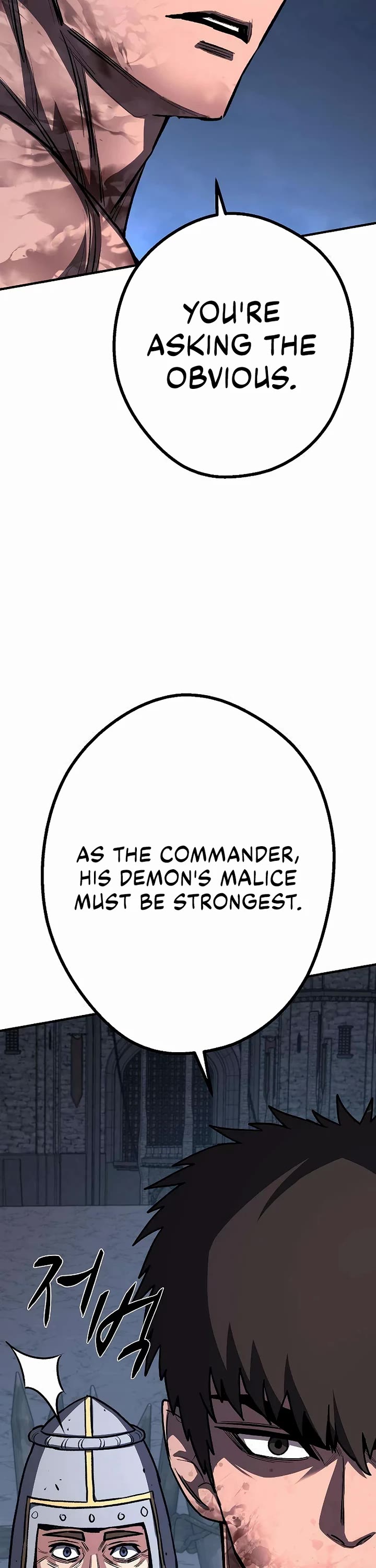 The Berserker's Second Playthrough Chapter 21 page 35 - Chapter 21
