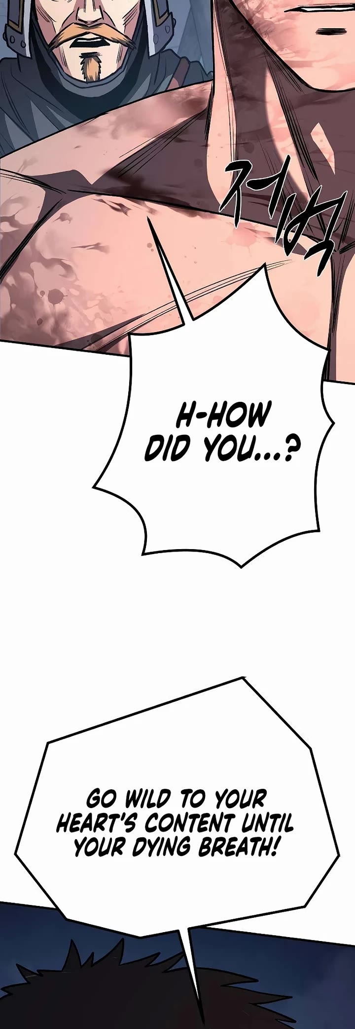 The Berserker's Second Playthrough Chapter 21 page 36 - Chapter 21