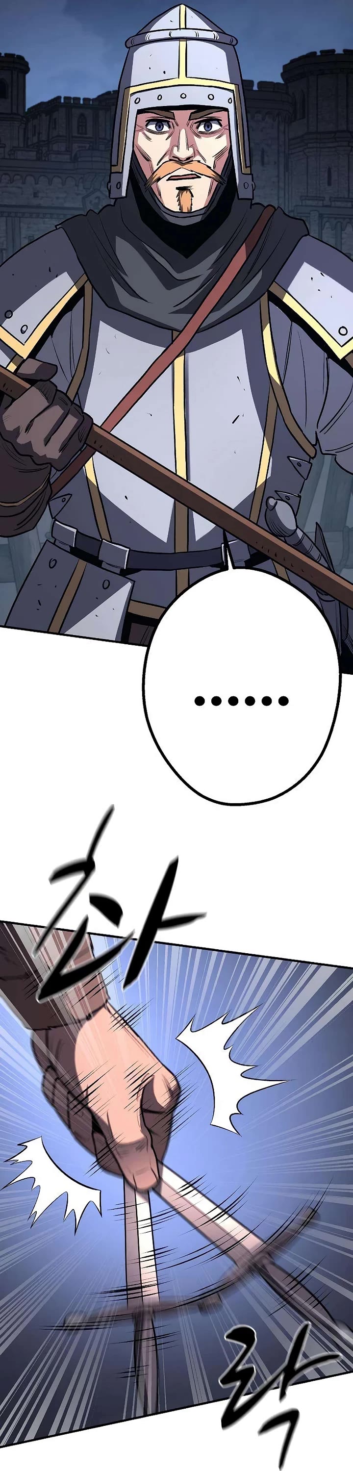 The Berserker's Second Playthrough Chapter 21 page 38 - Chapter 21