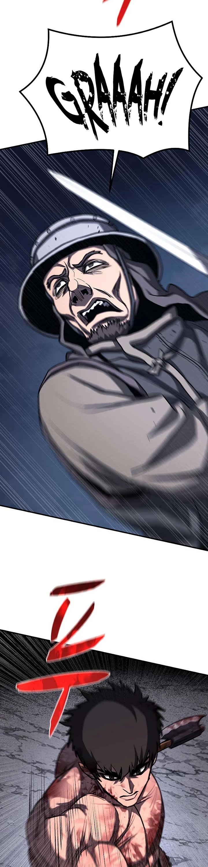 The Berserker's Second Playthrough Chapter 21 page 46 - Chapter 21