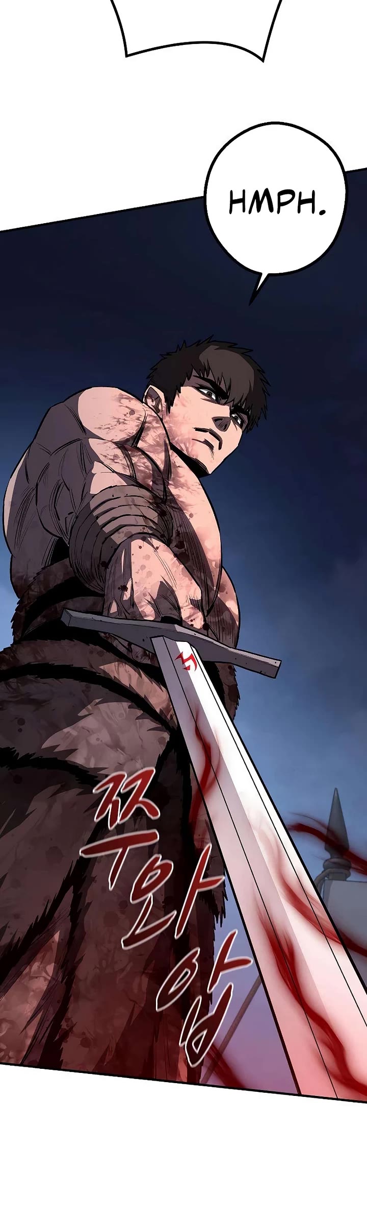 The Berserker's Second Playthrough Chapter 21 page 48 - Chapter 21