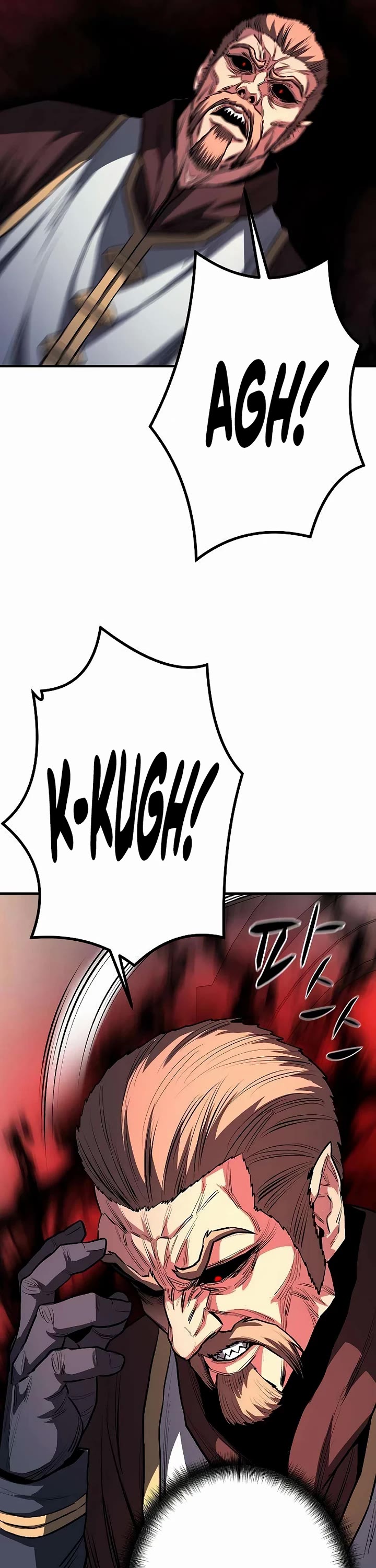 The Berserker's Second Playthrough Chapter 22 page 15 - Chapter 22