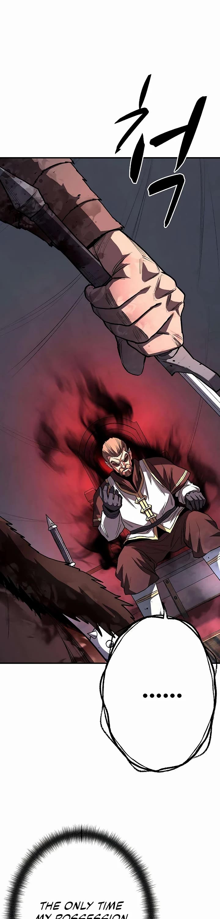 The Berserker's Second Playthrough Chapter 22 page 20 - Chapter 22