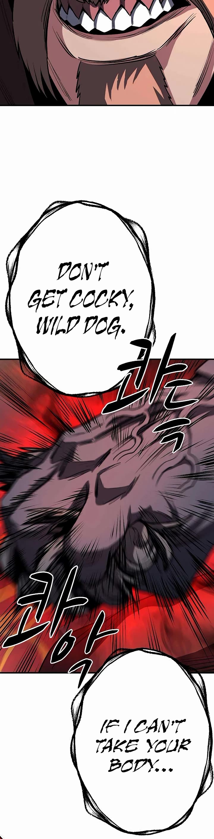 The Berserker's Second Playthrough Chapter 22 page 23 - Chapter 22