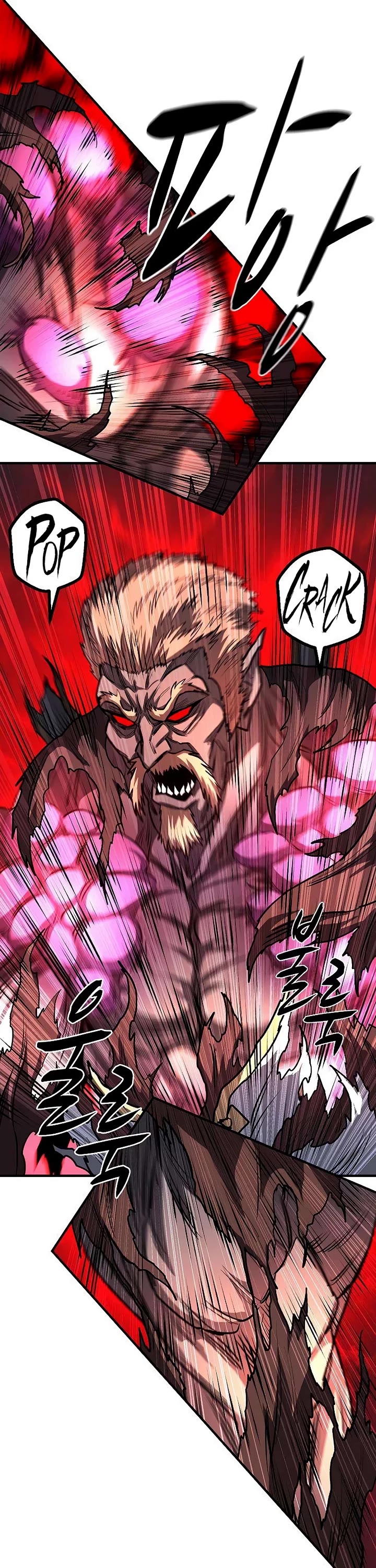 The Berserker's Second Playthrough Chapter 22 page 24 - Chapter 22