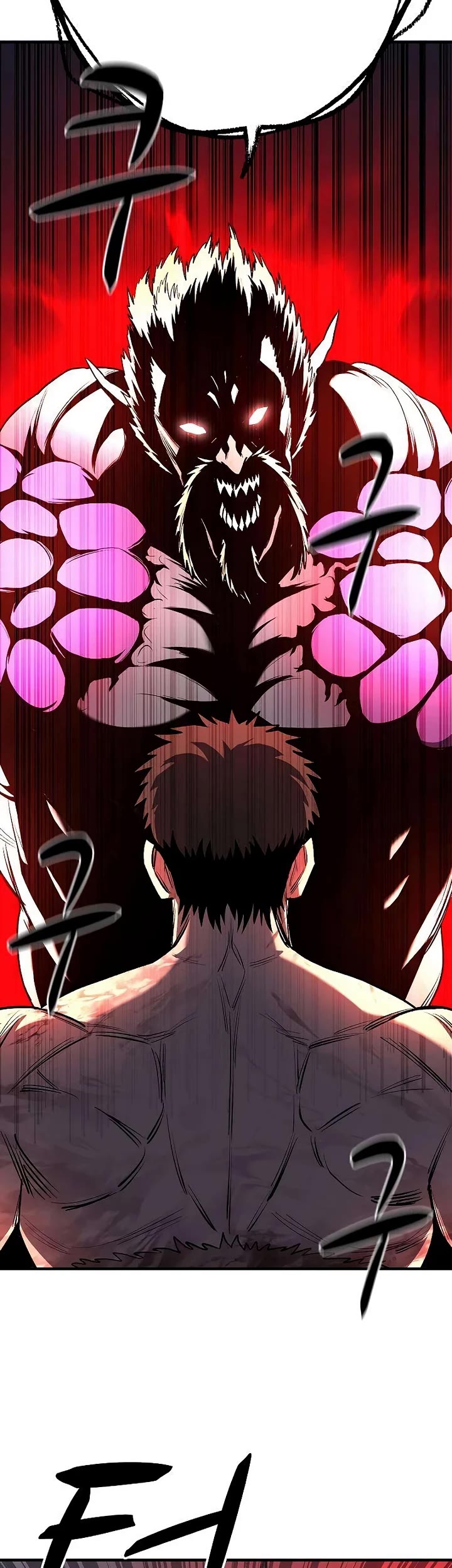 The Berserker's Second Playthrough Chapter 22 page 26 - Chapter 22
