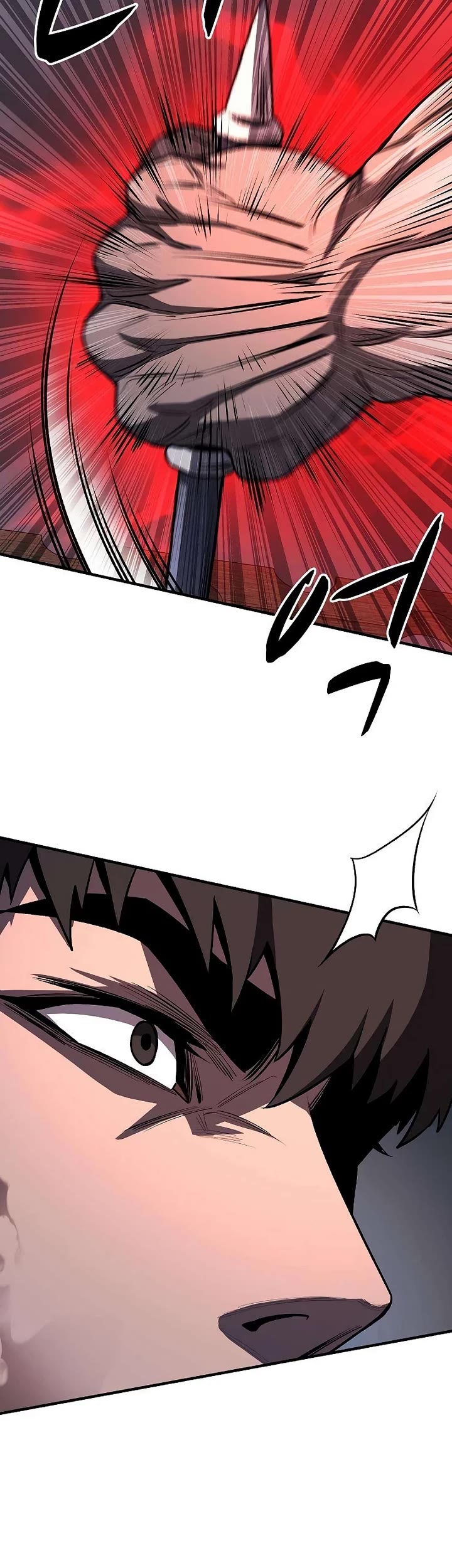 The Berserker's Second Playthrough Chapter 22 page 27 - Chapter 22