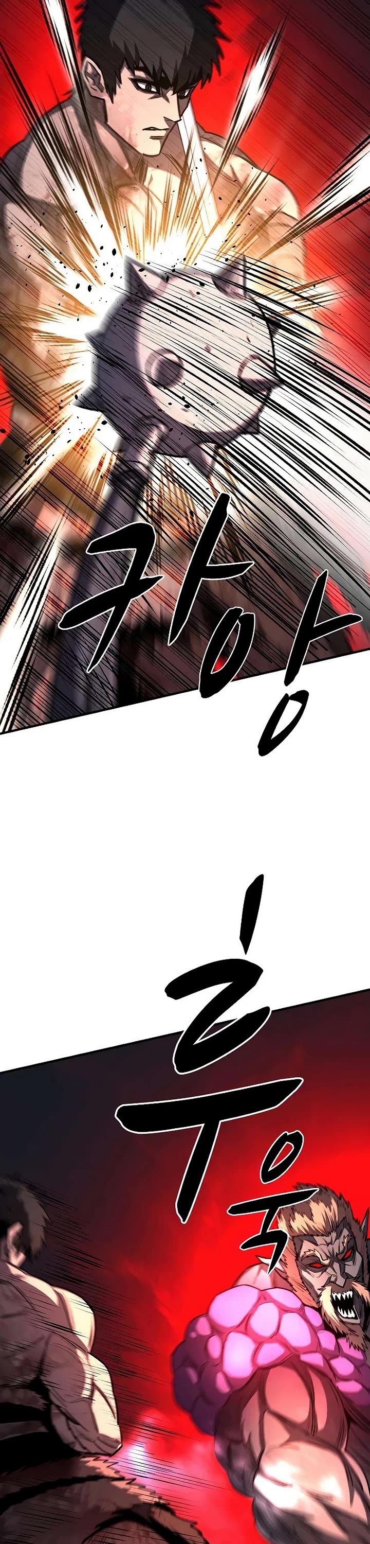 The Berserker's Second Playthrough Chapter 22 page 29 - Chapter 22