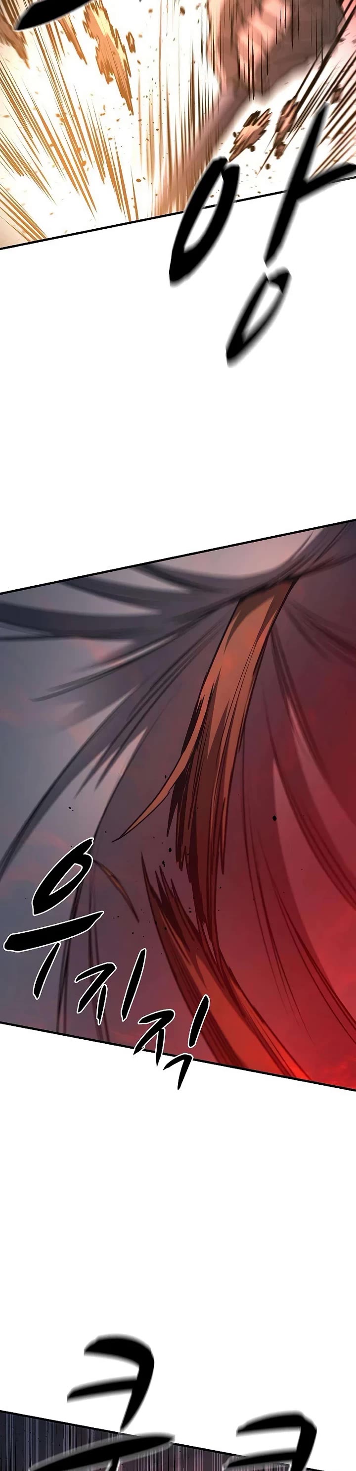 The Berserker's Second Playthrough Chapter 22 page 34 - Chapter 22