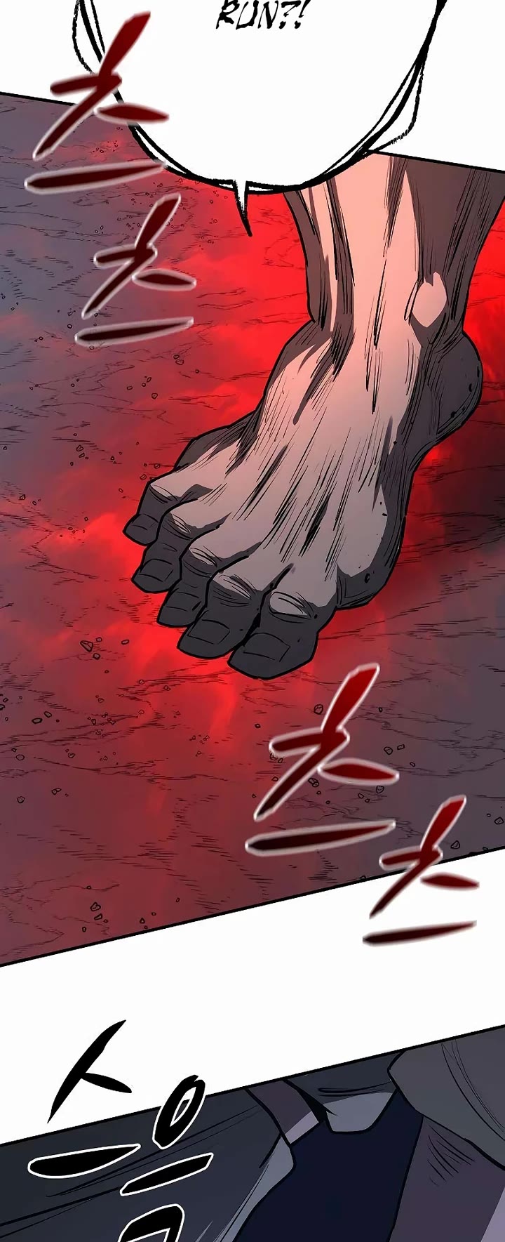 The Berserker's Second Playthrough Chapter 22 page 39 - Chapter 22