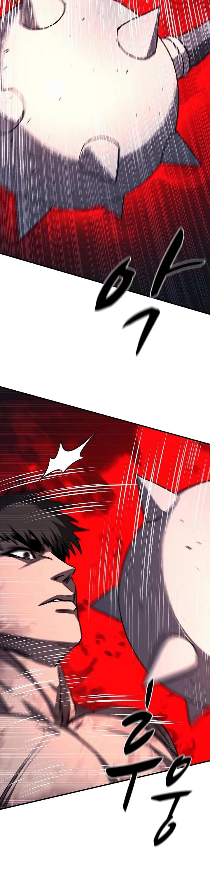 The Berserker's Second Playthrough Chapter 22 page 47 - Chapter 22