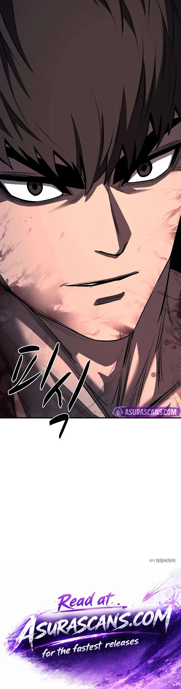 The Berserker's Second Playthrough Chapter 22 page 67 - Chapter 22
