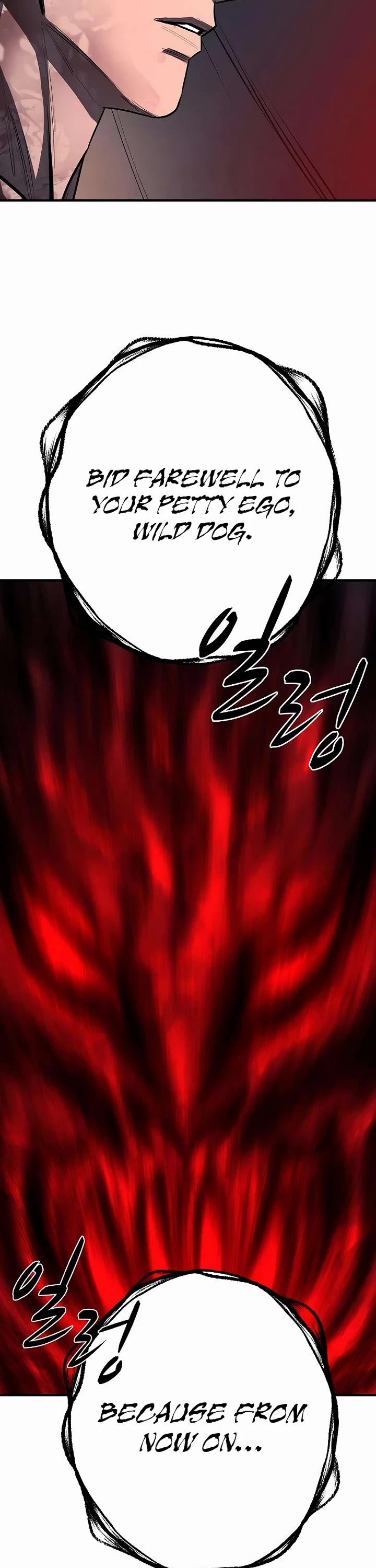 The Berserker's Second Playthrough Chapter 22 page 7 - Chapter 22