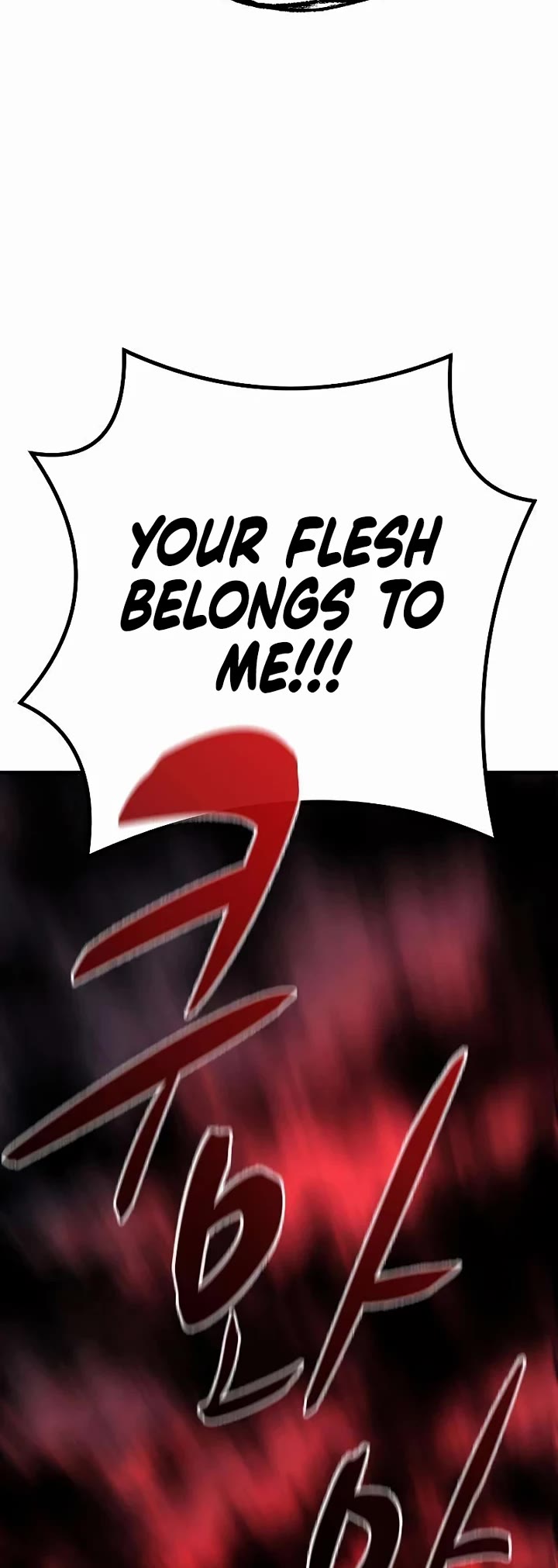 The Berserker's Second Playthrough Chapter 22 page 8 - Chapter 22