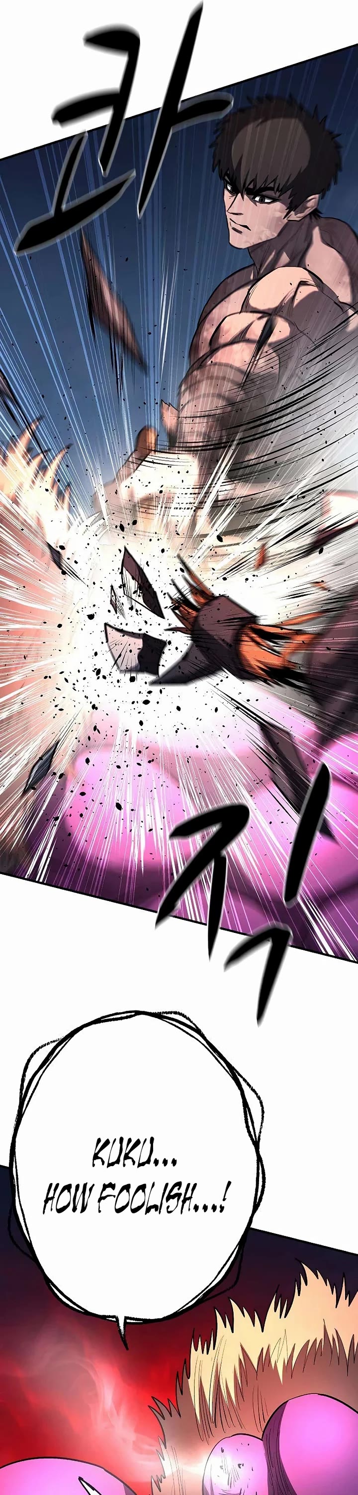 The Berserker's Second Playthrough Chapter 23 page 25 - Chapter 23