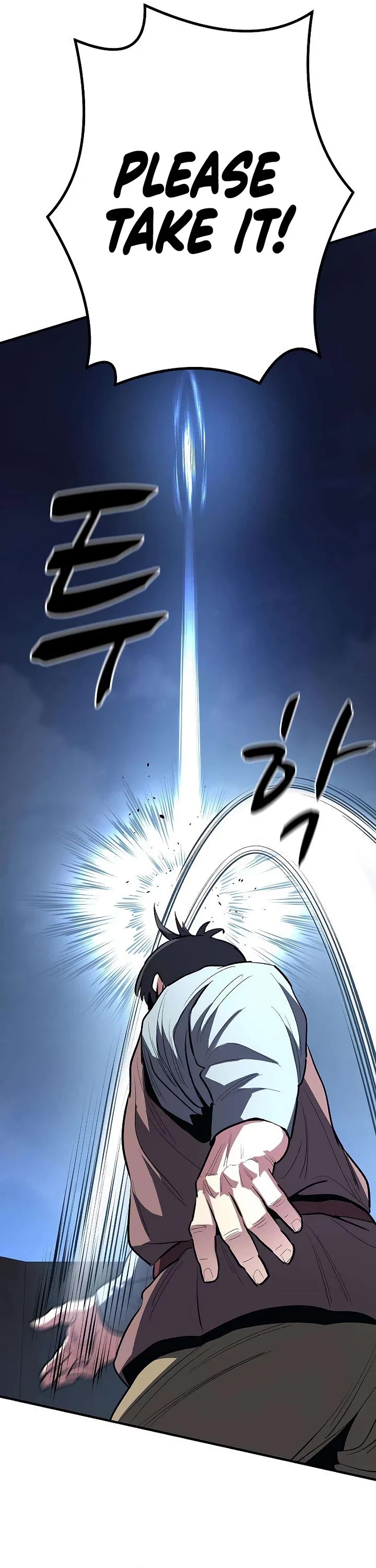 The Berserker's Second Playthrough Chapter 23 page 33 - Chapter 23