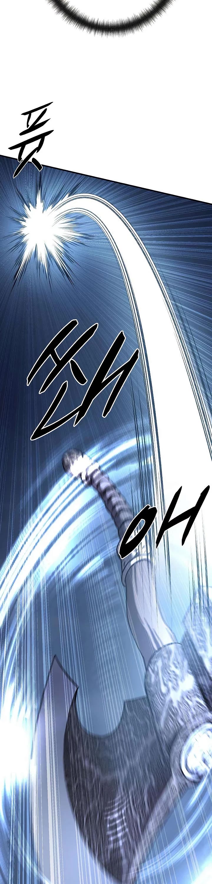The Berserker's Second Playthrough Chapter 23 page 38 - Chapter 23
