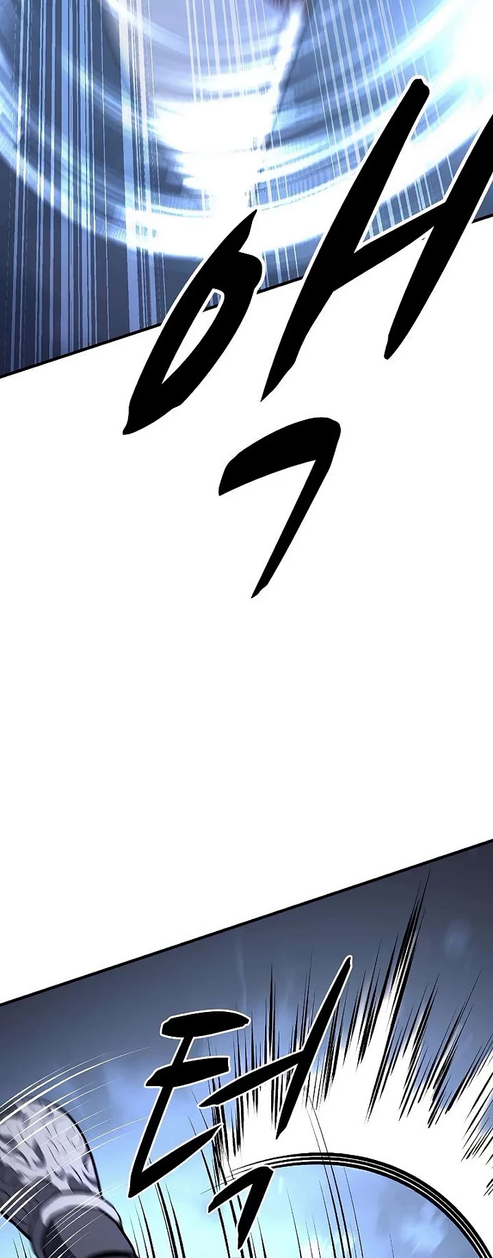 The Berserker's Second Playthrough Chapter 23 page 39 - Chapter 23