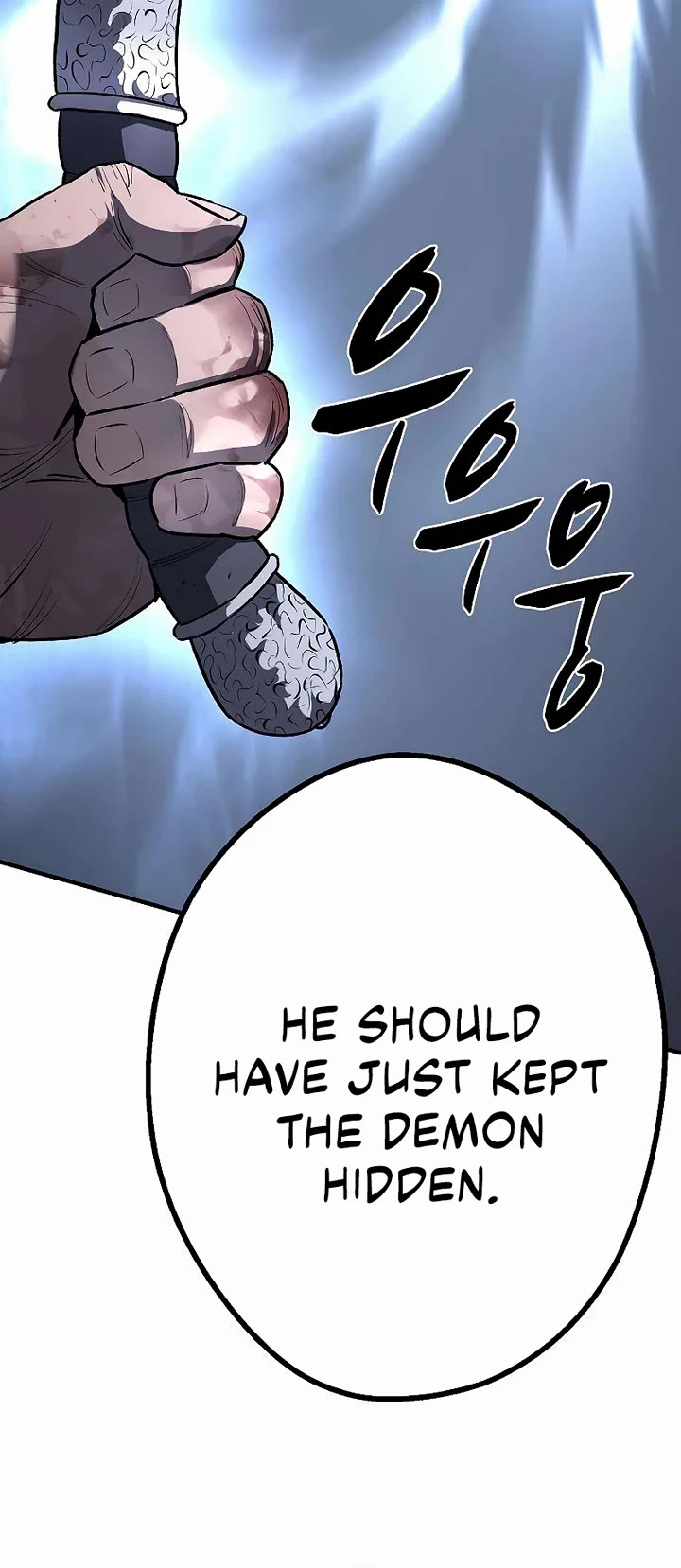 The Berserker's Second Playthrough Chapter 23 page 45 - Chapter 23