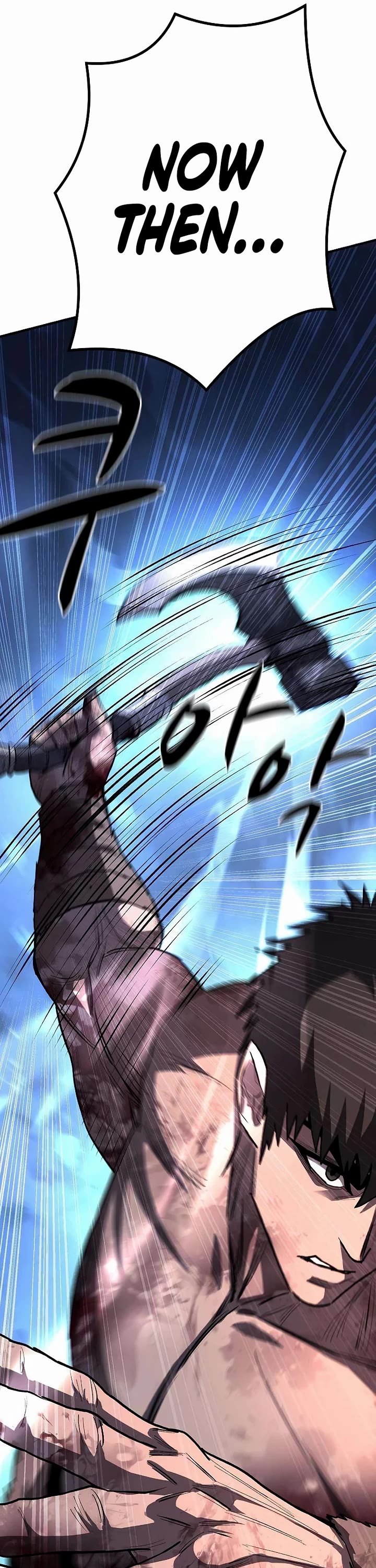 The Berserker's Second Playthrough Chapter 23 page 50 - Chapter 23