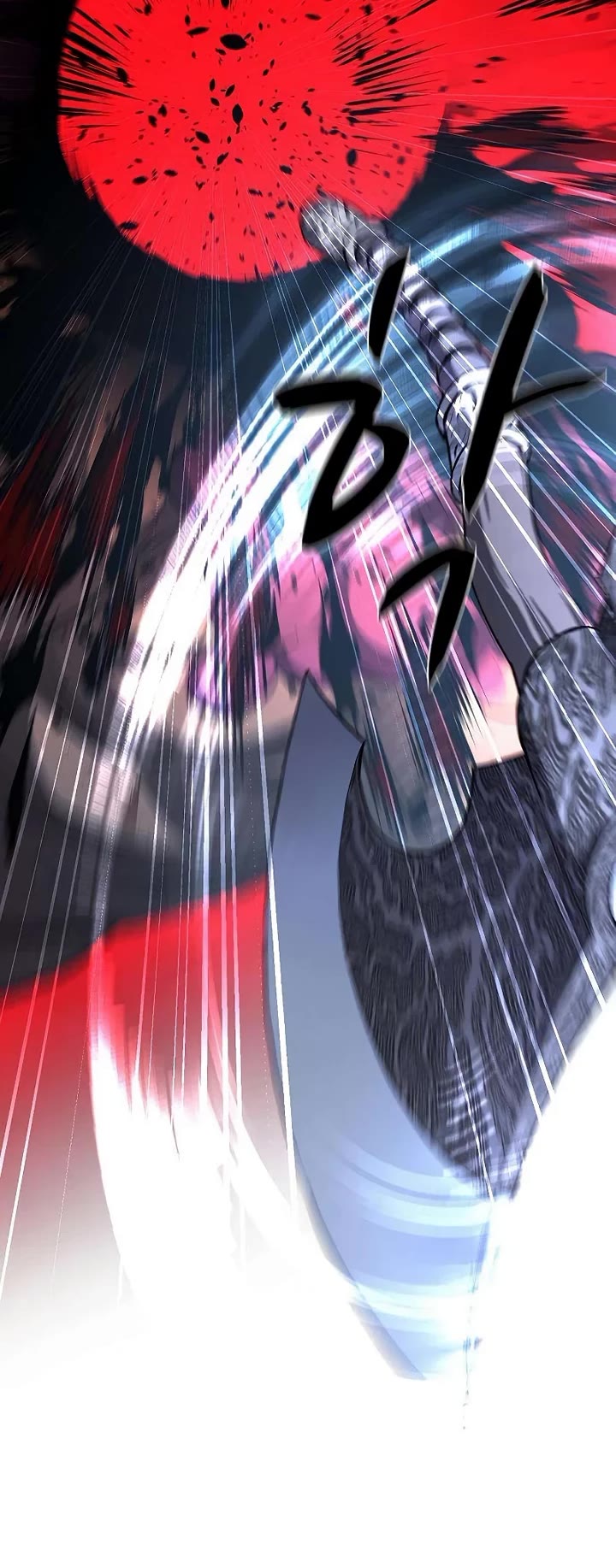 The Berserker's Second Playthrough Chapter 23 page 58 - Chapter 23