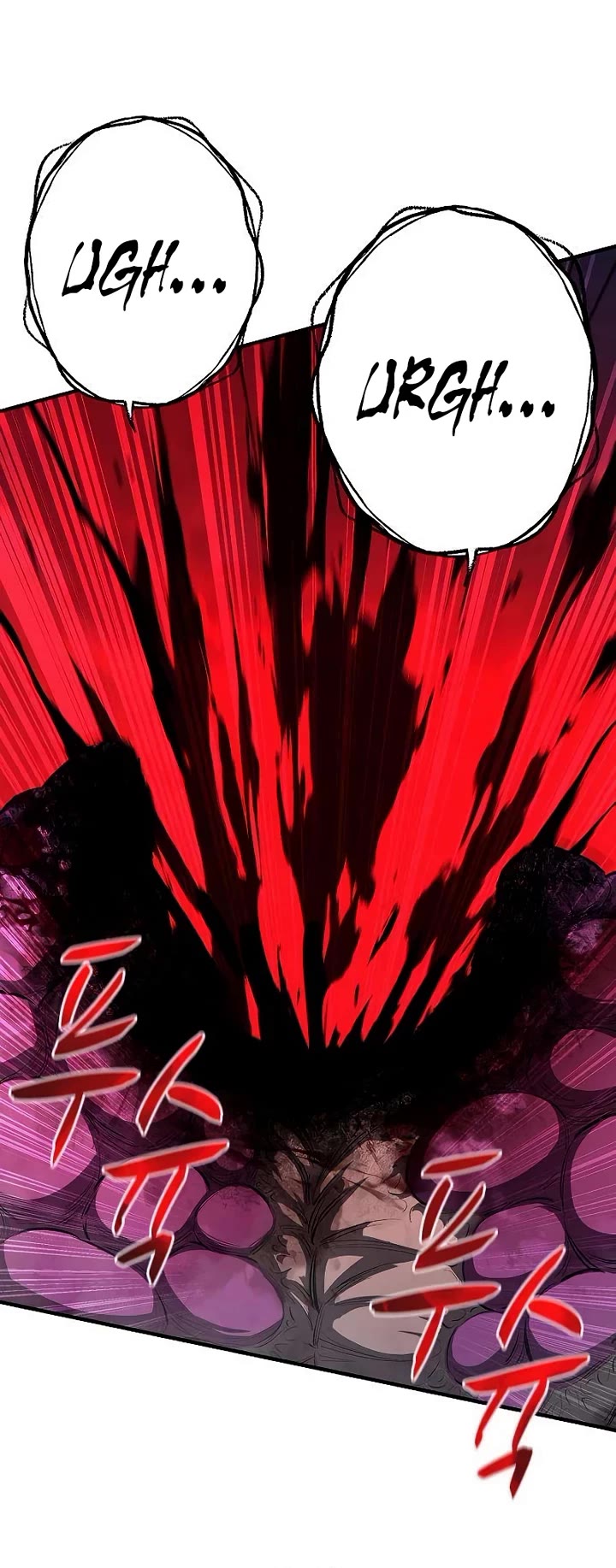 The Berserker's Second Playthrough Chapter 23 page 59 - Chapter 23