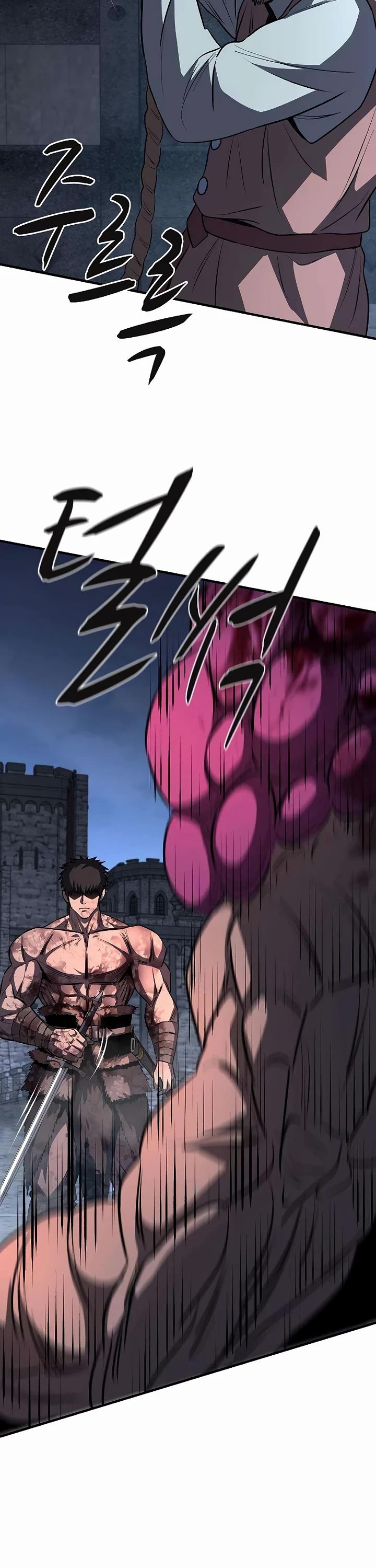 The Berserker's Second Playthrough Chapter 23 page 61 - Chapter 23