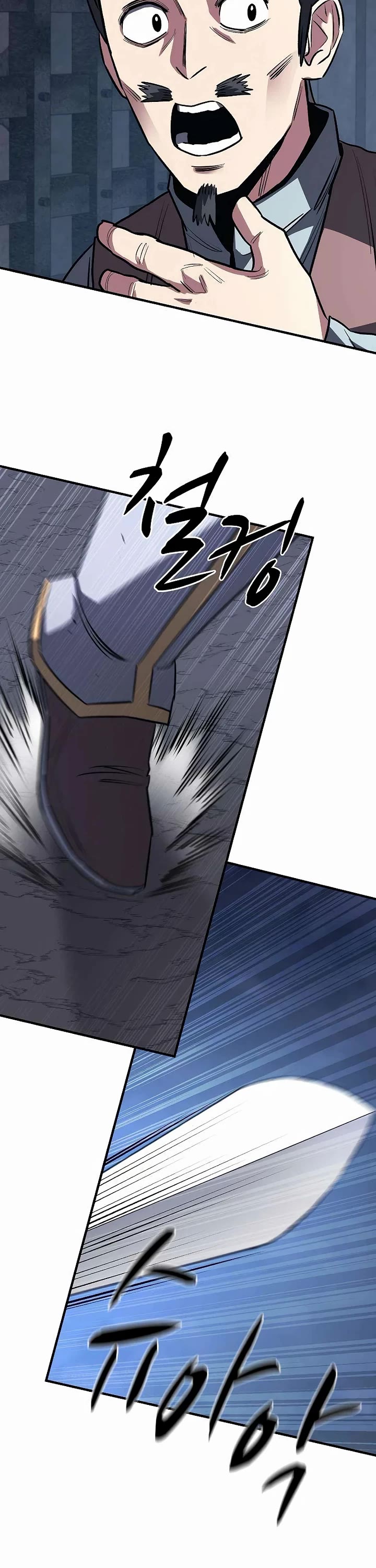 The Berserker's Second Playthrough Chapter 23 page 66 - Chapter 23