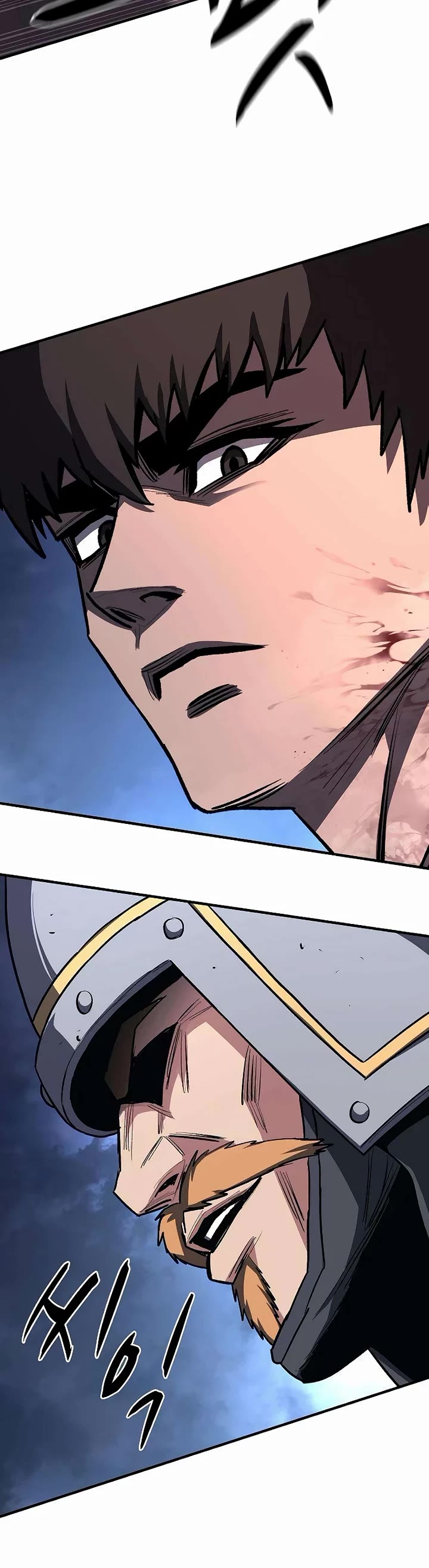 The Berserker's Second Playthrough Chapter 23 page 68 - Chapter 23