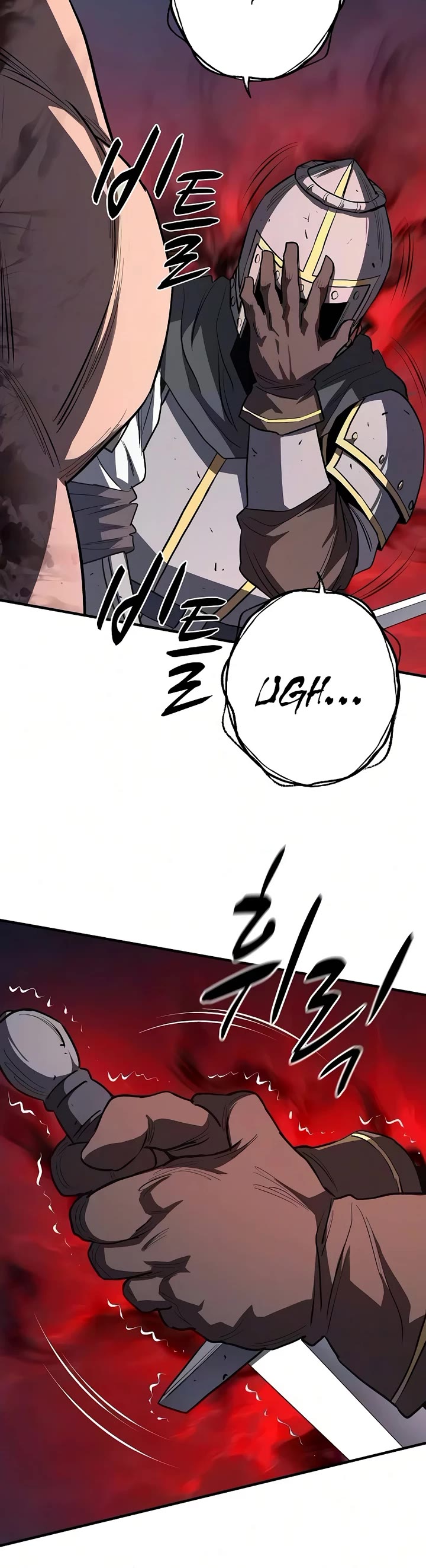 The Berserker's Second Playthrough Chapter 24 page 20 - Chapter 24