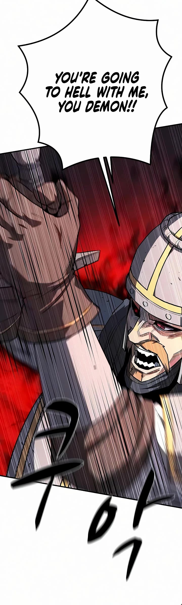 The Berserker's Second Playthrough Chapter 24 page 24 - Chapter 24