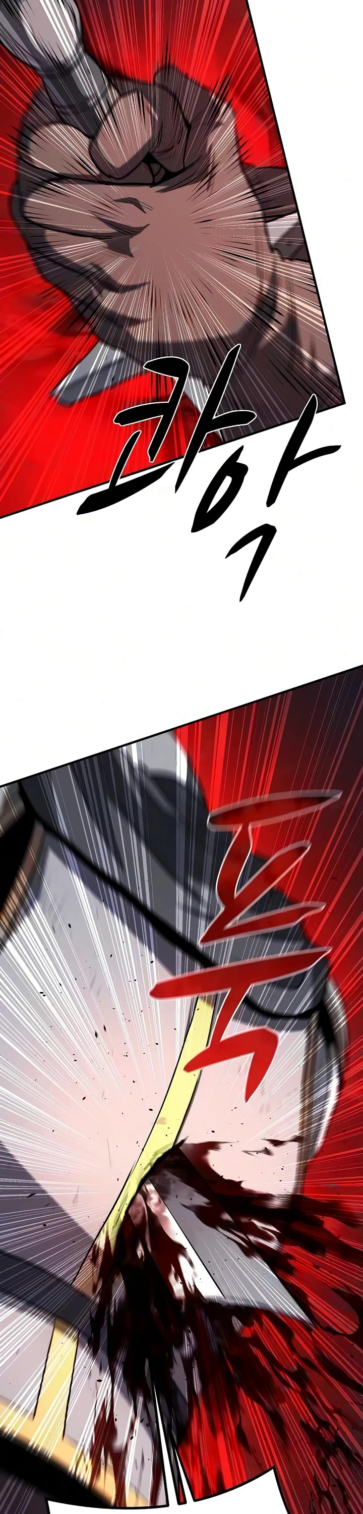 The Berserker's Second Playthrough Chapter 24 page 26 - Chapter 24