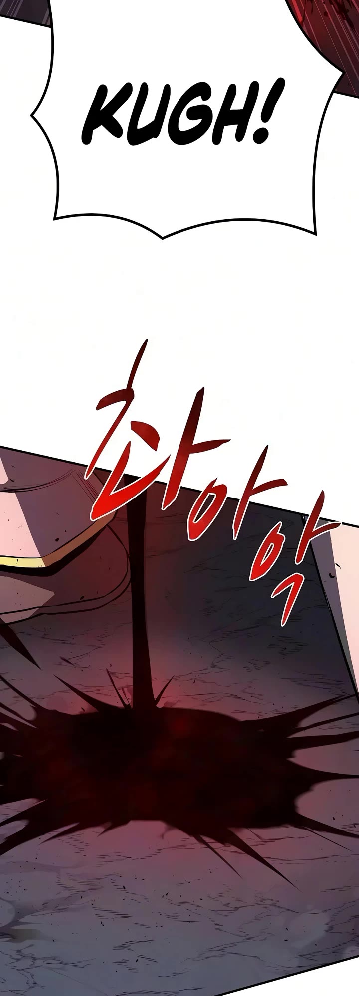 The Berserker's Second Playthrough Chapter 24 page 27 - Chapter 24