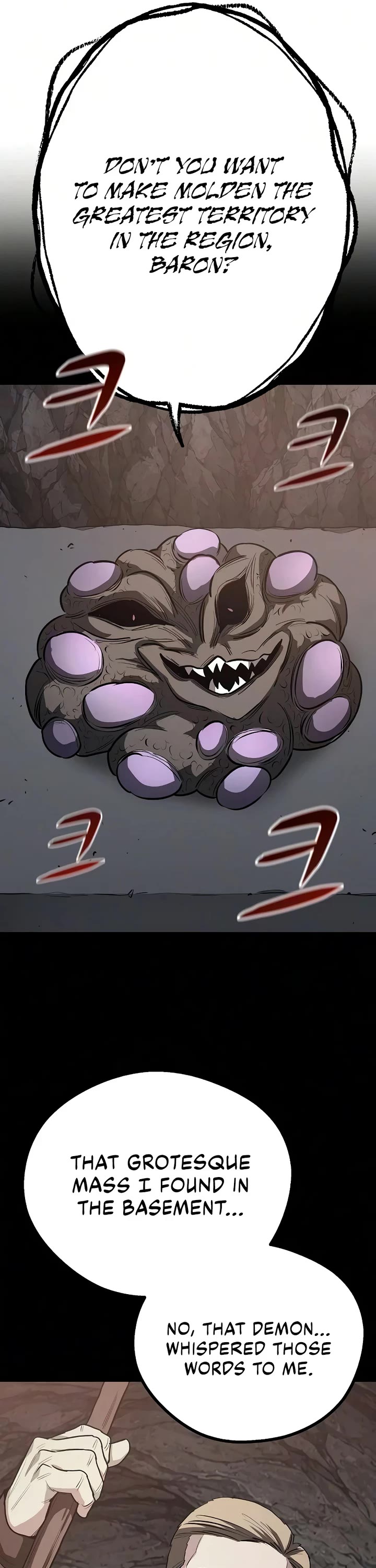 The Berserker's Second Playthrough Chapter 24 page 49 - Chapter 24