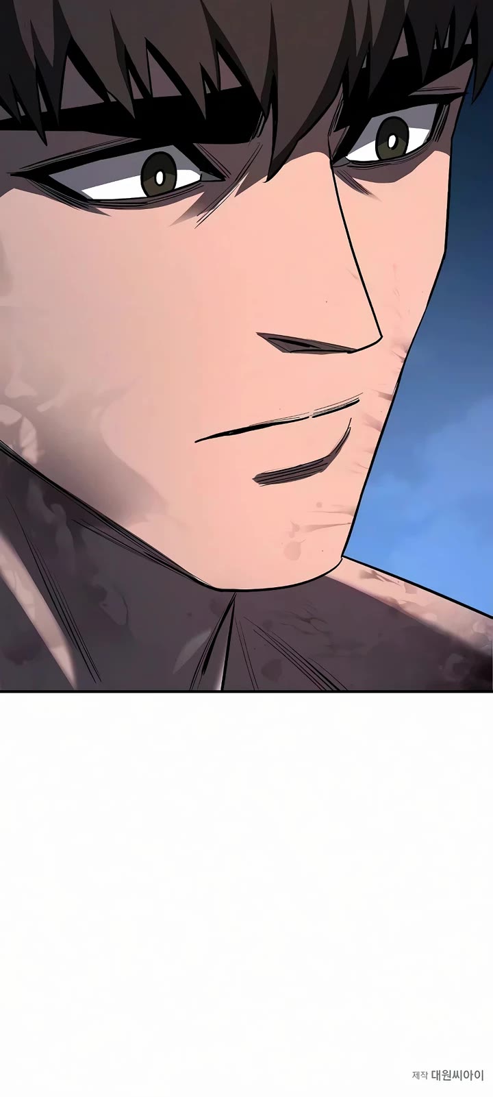 The Berserker's Second Playthrough Chapter 24 page 63 - Chapter 24