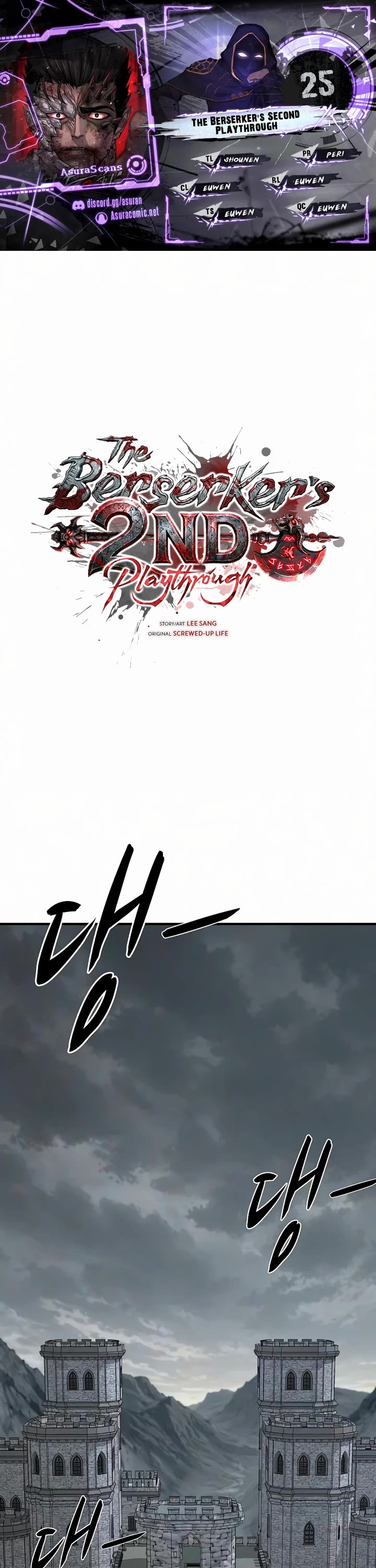 The Berserker's Second Playthrough Chapter 25 page 1 - Chapter 25