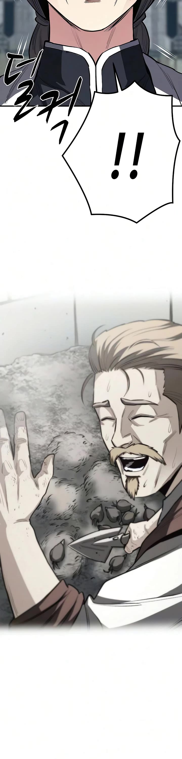The Berserker's Second Playthrough Chapter 25 page 38 - Chapter 25