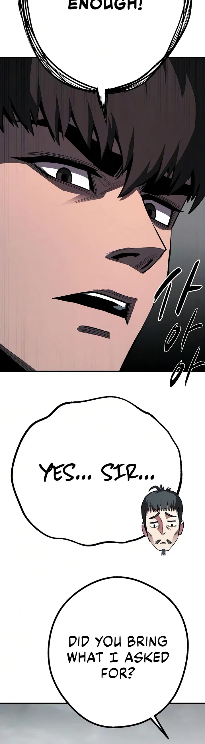 The Berserker's Second Playthrough Chapter 25 page 44 - Chapter 25
